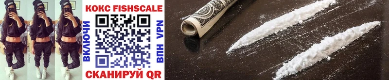 Cocaine 98%  Балахна 