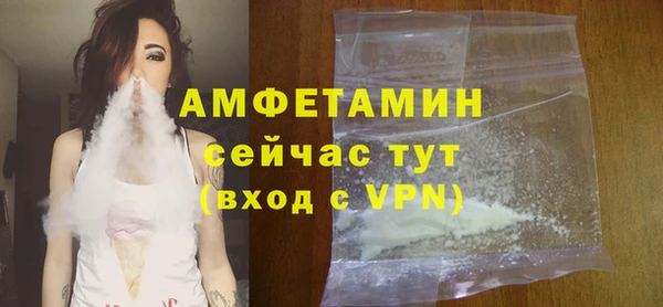 метадон Абинск