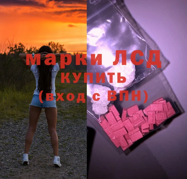 метадон Абинск