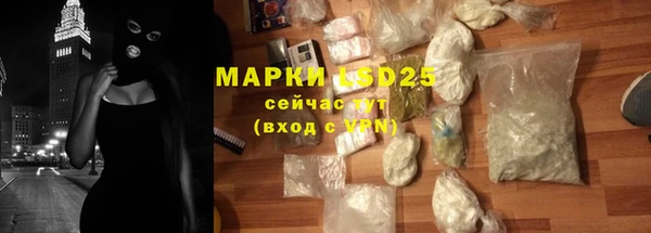 марихуана Ростов