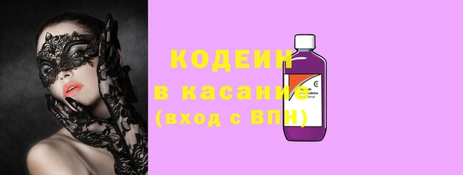 каннабис Абаза