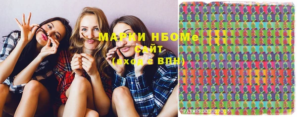 метадон Абинск