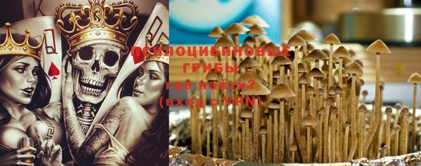 марихуана Ростов