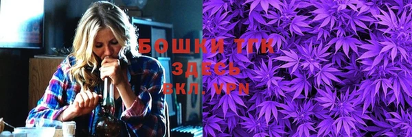меф Абдулино