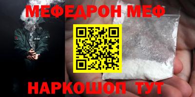 2c-b Апрелевка