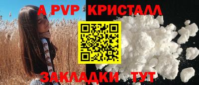 марихуана Аргун