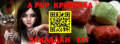 марихуана Аргун
