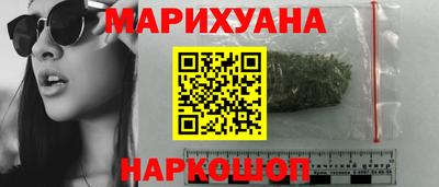 2c-b Апрелевка
