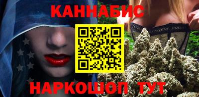 2c-b Апрелевка