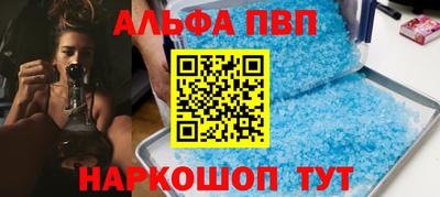 марихуана Аргун