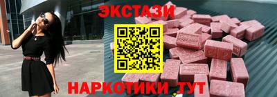 2c-b Апрелевка