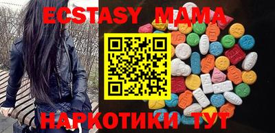 2c-b Апрелевка