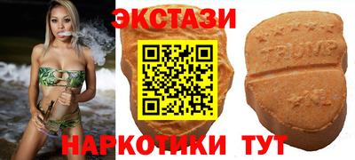2c-b Апрелевка