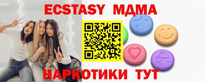марихуана Аргун