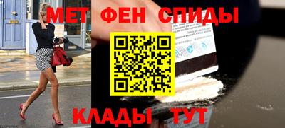 2c-b Апрелевка
