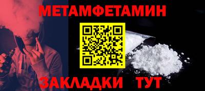 2c-b Апрелевка