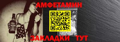 марихуана Аргун